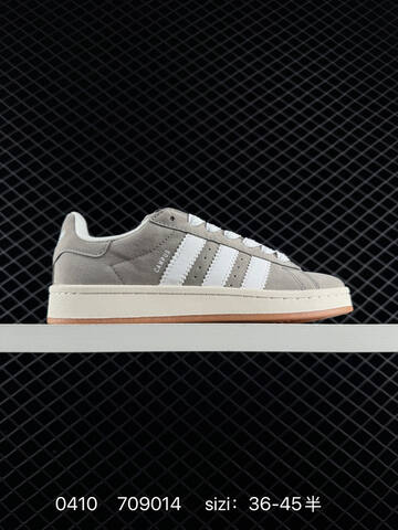 Adidas CAMPUS 00s Lifestyle (BS-76099)