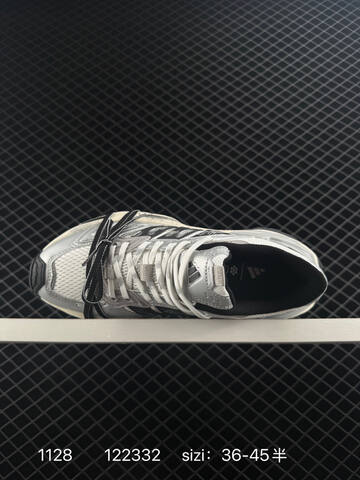 Other Adidas XLG STORM EDGE Bounce Lifestyle (BS-77157)