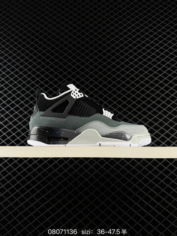 Nike Air Jordan 4 Retro AIR JORDAN TPU Q Lifestyle (BS-78862)