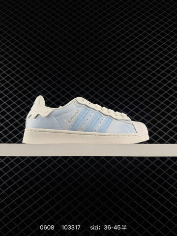Adidas Originals Superstar GW4441 ID 103317 Lifestyle (BS-75336)