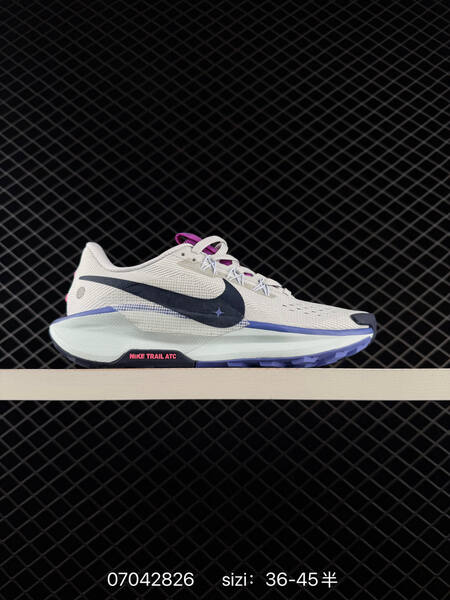 Nike Reactx Pegasus Trail 5 GTX light beige dark burgundy bright orange white EU 36-45