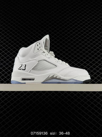 Air Jordan 5 Retro Metallic White Replica AIR JORDAN 5 Aj5 Lifestyle (BS-78965)