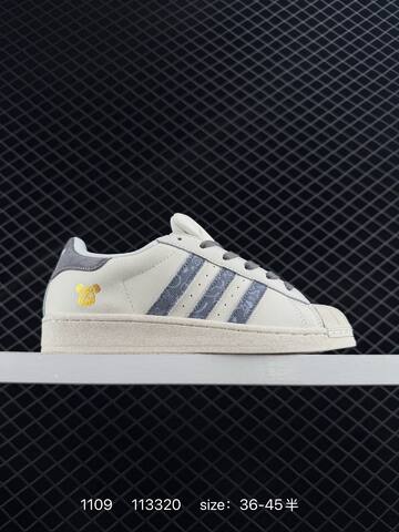 Adidas Originals Superstar DIY BZ7899 Lifestyle (BS-77354)
