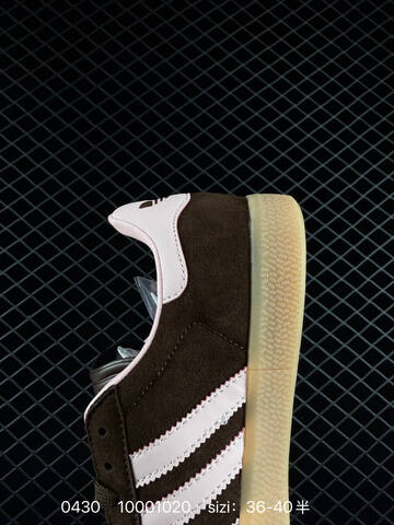 Adidas Handball Spezial Lifestyle (BS-75797)