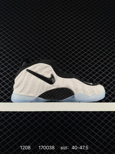 Nike Air Foamposite One Black White EU 40-47 5 basketball lifestyle