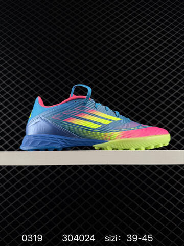 Adidas PERFORMANCE COPA MUNDIAL Lifestyle (BS-76358)