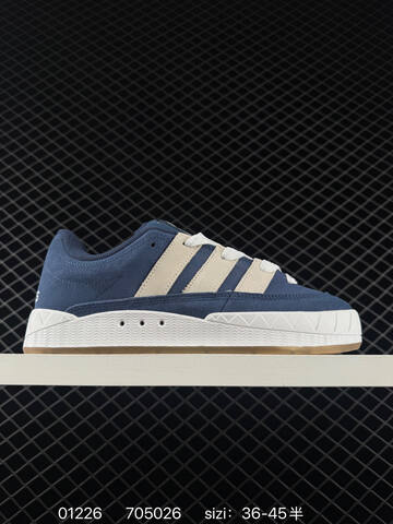 Other Adidas Adimatic Low Logo Lifestyle (BS-76574)