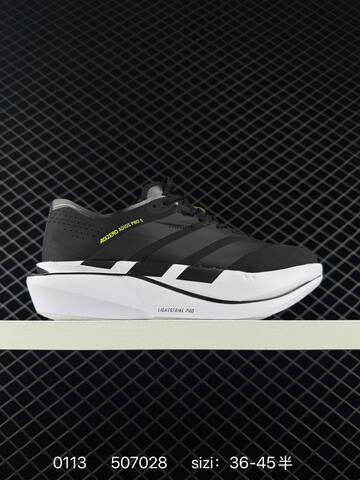 Adidas Adizero Adios Pro 5 M Flywire Zoom Lifestyle (BS-76726)
