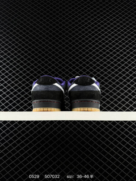 Nike SB Dunk Low black dark grey white purple gum EU 36-46 skate
