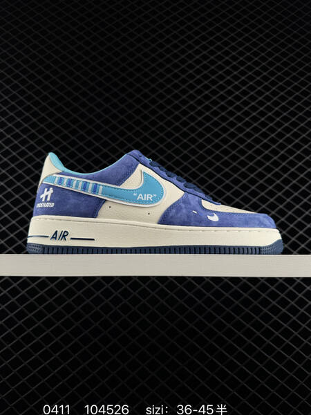 Nike Air Force 1 07 LV8 Multiple custom colorways grey beige burgundy blue black orange blue beige EU 36-45 lifestyle