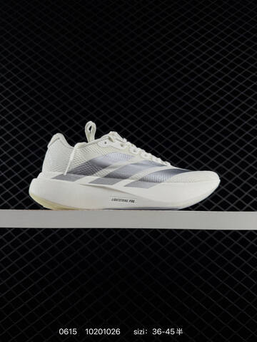 Adidas Adizero Adios 4 M 36 36 37 38 38 39 40 40 41 42 42 43 44 45 46 Lifestyle - Unisex (BS-75241)