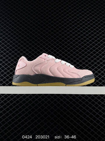 Other NIKE JORDAN SESSION ATMOSPHERE Nike Rise Lifestyle (BS-79414)