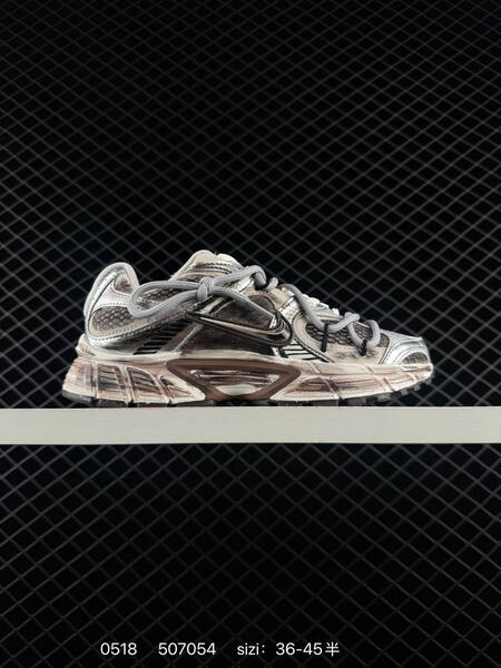 Nike V5 Runner white silver pink brown black EU 36-45 running