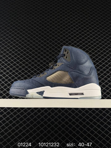 Nike Air Jordan 5 Retro Lifestyle (BS-72971)