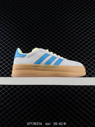 Adidas 2026 New GAZELLE BOLD Lifestyle (BS-74881)