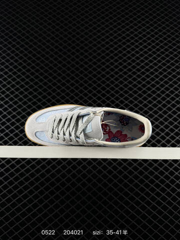 Adidas Handball Spezial IH4 Lifestyle (BS-75528)