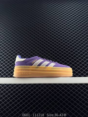 Adidas Originals Gazelle INDOOR Lifestyle (BS-78518)