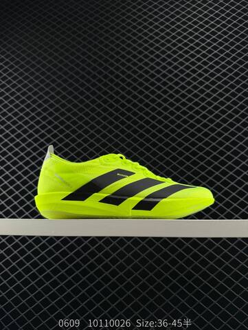 Adidas Adizero Adios 9 M Flywire Zoom IH574 Lifestyle (BS-78442)