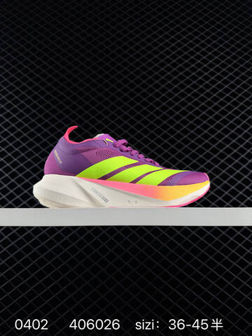 Adidas ADIZERO GALAXY 8 36 36 37 38 38 39 40 40 41 42 42 43 44 45 JR93 Lifestyle - Unisex (BS-76194)