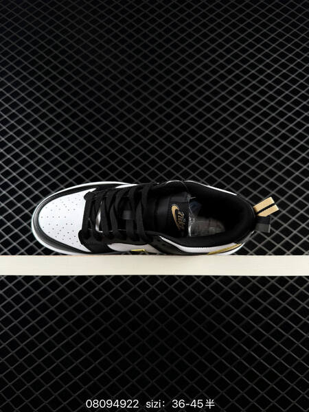 Nike Dunk Low black white metallic gold metallic silver EU 36-45 skate