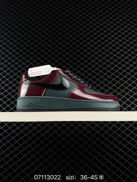 Nike Air Force 1 07 LV8 burgundy dark green black EU 36-45 lifestyle