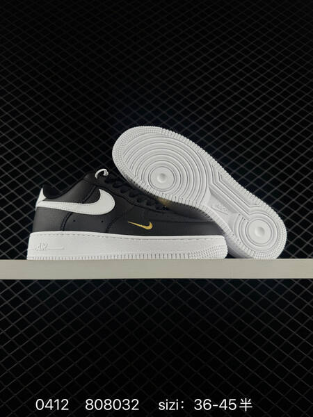 Nike Air Force 1 07 LV8 Two colorways 1 Light beige upper with dark grey Swoosh outsole and midsole 2 Black upper with white Swoosh midsole outsole and heel tab accented with mini gold Swoosh EU 36-45 half sizes available lifestyle