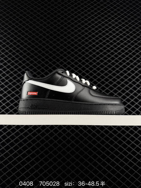 Nike Air Force 1 Low Supreme Multiple colorways Wheat Gum Black White Black All Black EU 36-48 5 half sizes available lifestyle