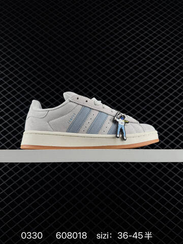 Adidas Originals Campus 00s Lifestyle (BS-76232)