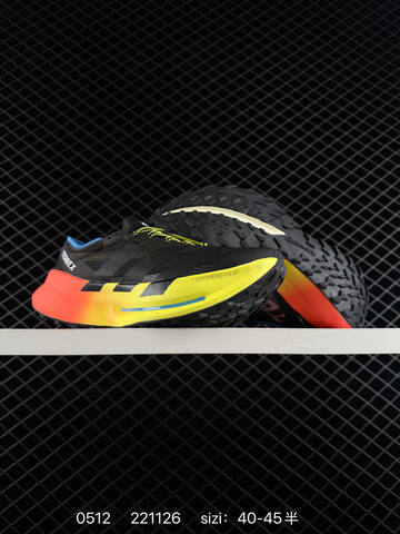 Other Adidas Terrex Adidas Terrex Agravic TT Lifestyle (BS-75651)