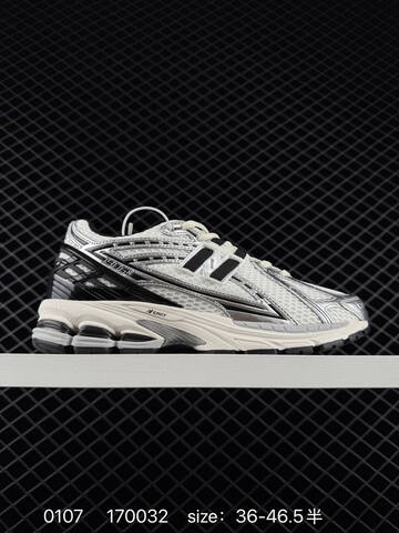 New Balance 1906R White Silver Black Cream EU 36-46 5 Sneaker - Unisex (BS-82410)