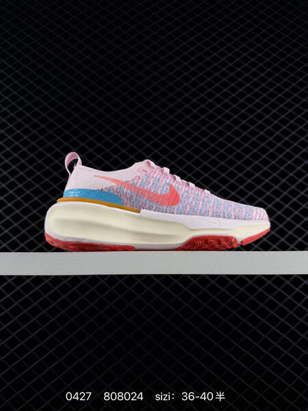 Other Nike ZOOMX INVINCIBLE RUN FK 3 invincible fvknit lifestyle