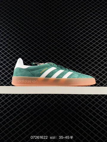 ADIDAS SAMBA Adidas RB Adidas Originals Sam Lifestyle (BS-74786)
