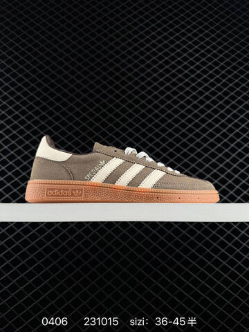 Adidas Handball Spezial DB30 Lifestyle (BS-76149)