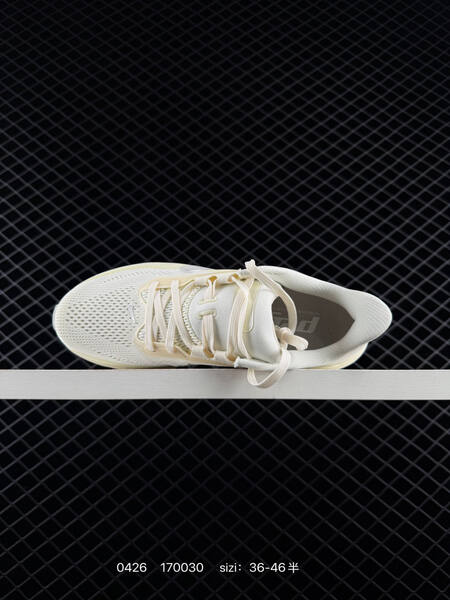 Nike Air Zoom Pegasus 41 Cream White Sail EU 36-46 half sizes available running lifestyle