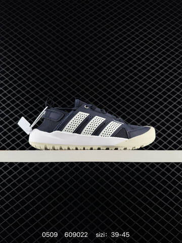 Other Adidas Terrex Daroga 25 H Lifestyle (BS-75691)