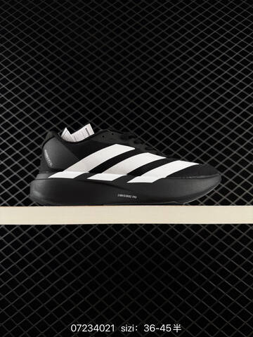 Adidas ADIZERO ADIOS 9 M IF9419 2025 New Light Lifestyle (BS-74820)