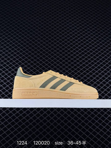 ADIDAS HANDBALL SPEZIAL Adidas RB Adidas Originals Handbal Lifestyle (BS-76917)