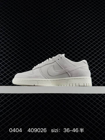 NIKE DUNK SB LOW Lifestyle (BS-72292)