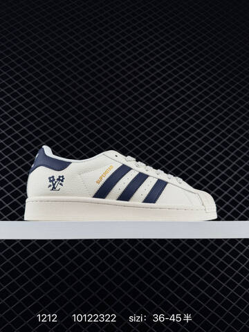 Adidas SUPERSTAR Lifestyle (BS-77023)