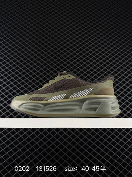 Nike Comfort Ride EasyOn brown olive black 40-45 casual lifestyle