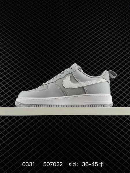 Nike Air Force 1 07 grey white EU 36-45 lifestyle