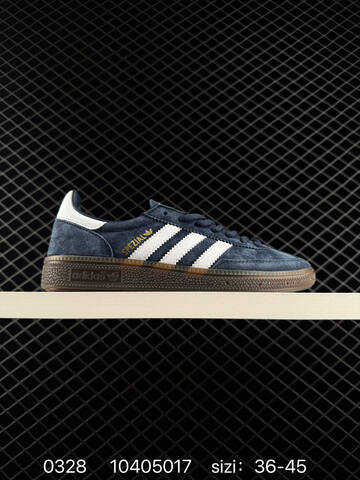 Adidas Handball Spezial JR92 Lifestyle (BS-76255)