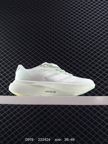 Adidas Adizero Eva SL M Adidas AdiZero Adios Pro EVO 1 Lifestyle (BS-77745)