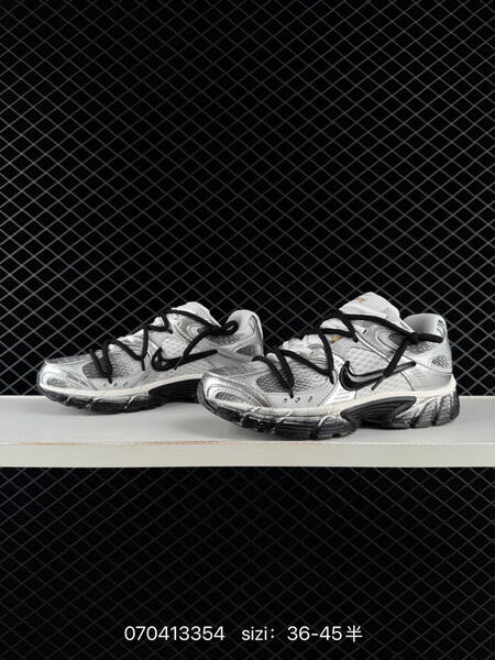 Nike V5 RNR silver black white gold EU 36-45 running