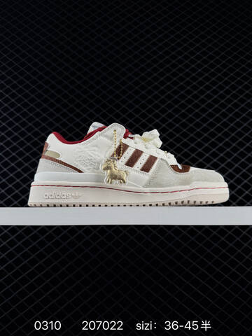 Adidas Forum LOW CL Lifestyle (BS-76447)
