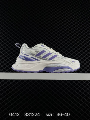Other Adidas MTS Pro IH5835 ID 331224 Lifestyle (BS-76070)