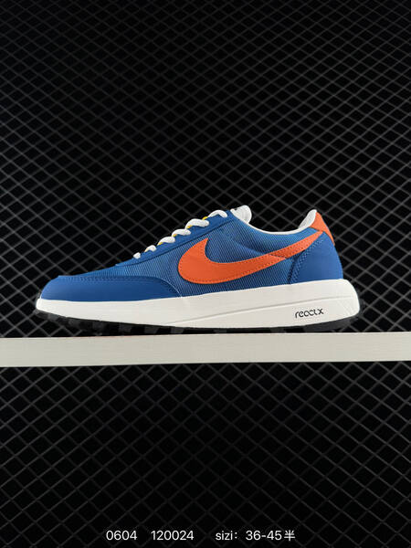Nike LDV ACG IF2857 red grey white blue orange EU 36-45 lifestyle