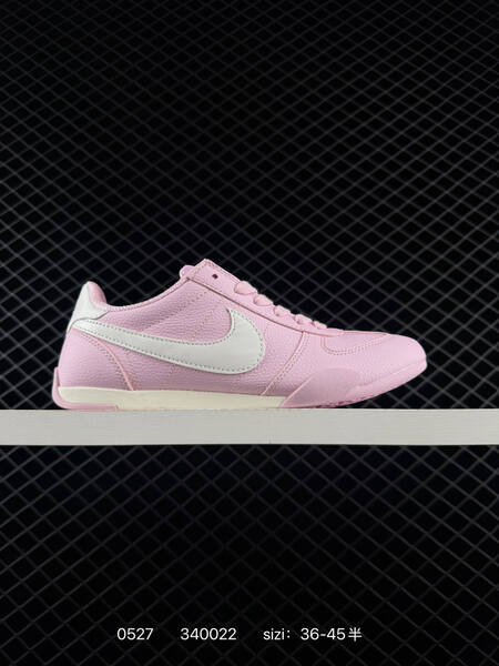 Nike Sprint Sister II light pink white cream EU 36-45 lifestyle