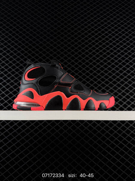Nike Air Max CB 94 black purple orange EU 40-45 basketball