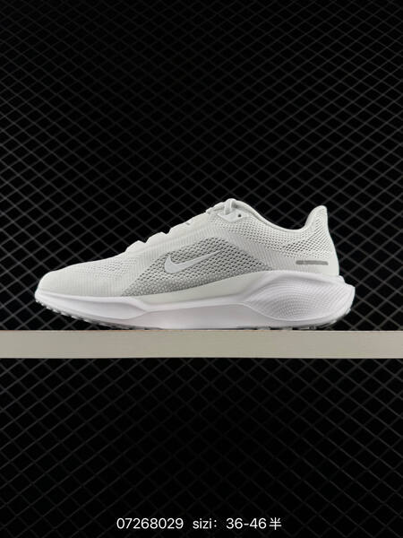 Nike Air Zoom Pegasus 41 white light grey black gum EU 39-46 running